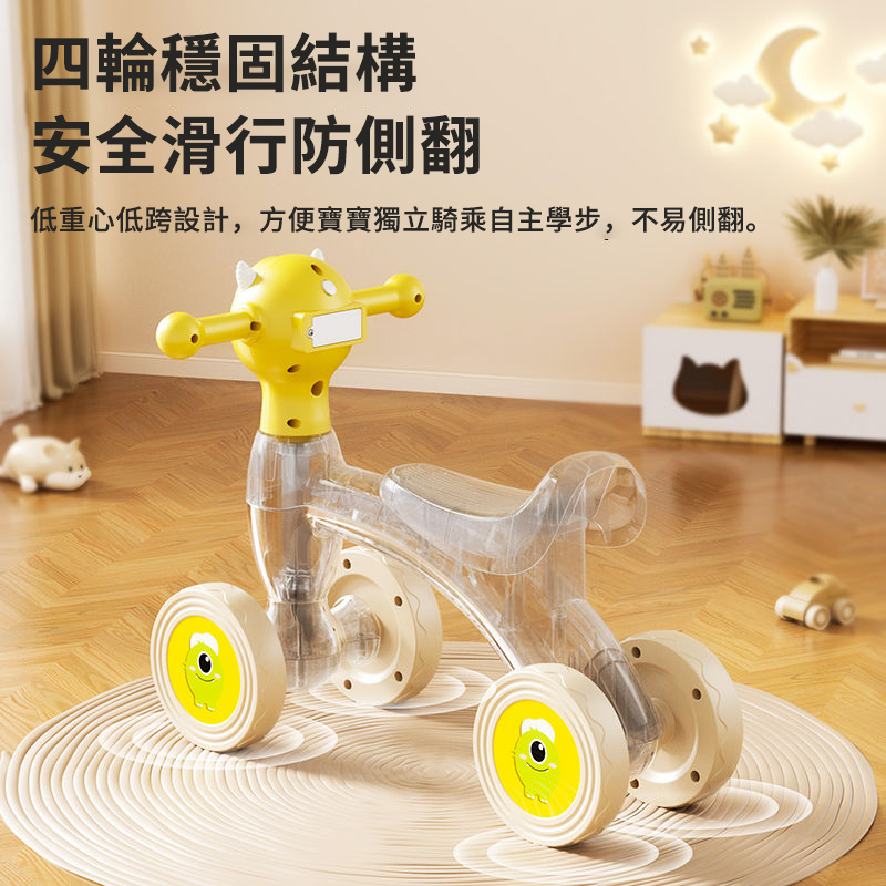 整條街最靚的寶!【JHSYWY】1-3歲兒童平衡車,BMSI專業認證,升級防翻設計,自帶燈光音樂+泡泡機 整條街最靚的寶!【JHSYWY】1-3歲兒童平衡車,BMSI專業認證,升級防翻設計,自帶燈光音樂+泡泡機
