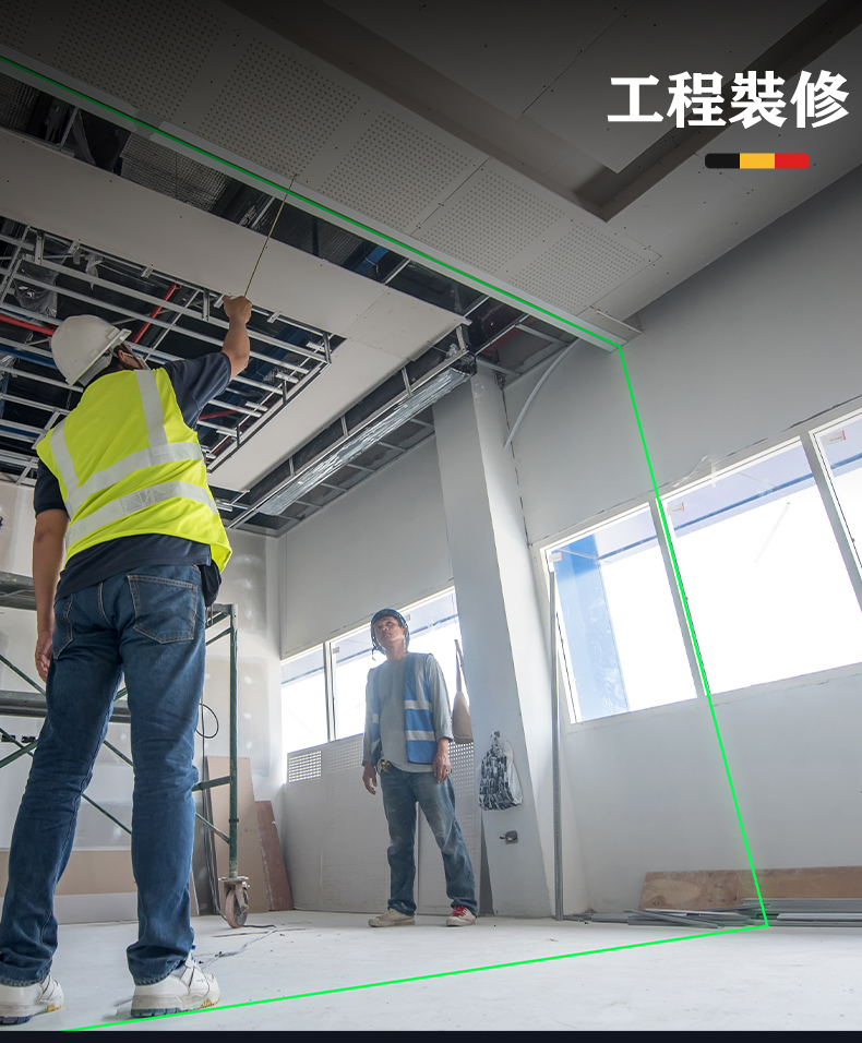 1728873223706262.jpg O1CN01AgirL02CZYPsjiQuF_!!2201423288488.jpg.jpg