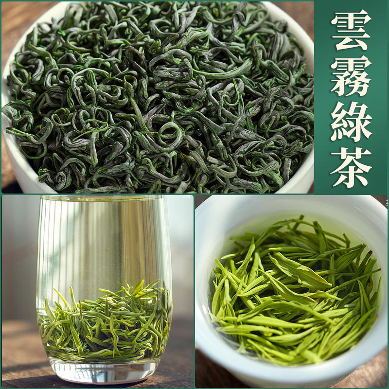 明前頭采【萬人下訂】七大明前新茶 老茶師手工製作 下訂五桶即送四袋+精美茶具（一壺四杯）