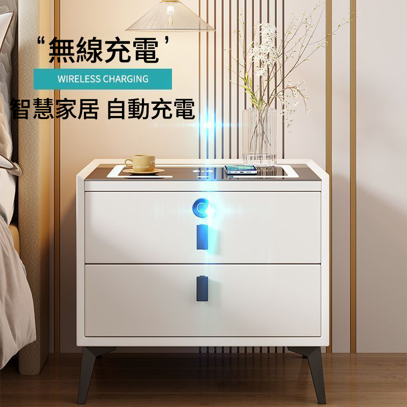 懶人必備!!智慧床頭櫃：多功能設計，滿足多種需求，三色燈控+無線充電+藍牙音箱+指紋鎖！