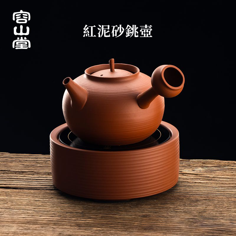 2025年新中式會跳舞的原礦紅泥砂銚壺 ❘ 純手作 側把急須壺圍爐煮茶壺 2025年新中式會跳舞的原礦紅泥砂銚壺 ❘ 純手作 側把急須壺圍爐煮茶壺